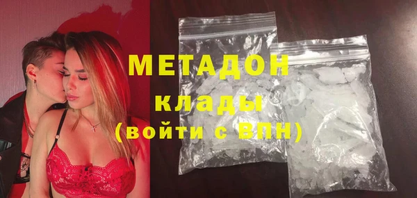 MESCALINE Верхнеуральск